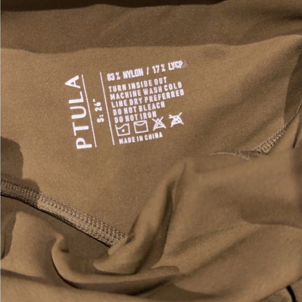 P'tula Olive Green Leggings - Picture 3 of 3